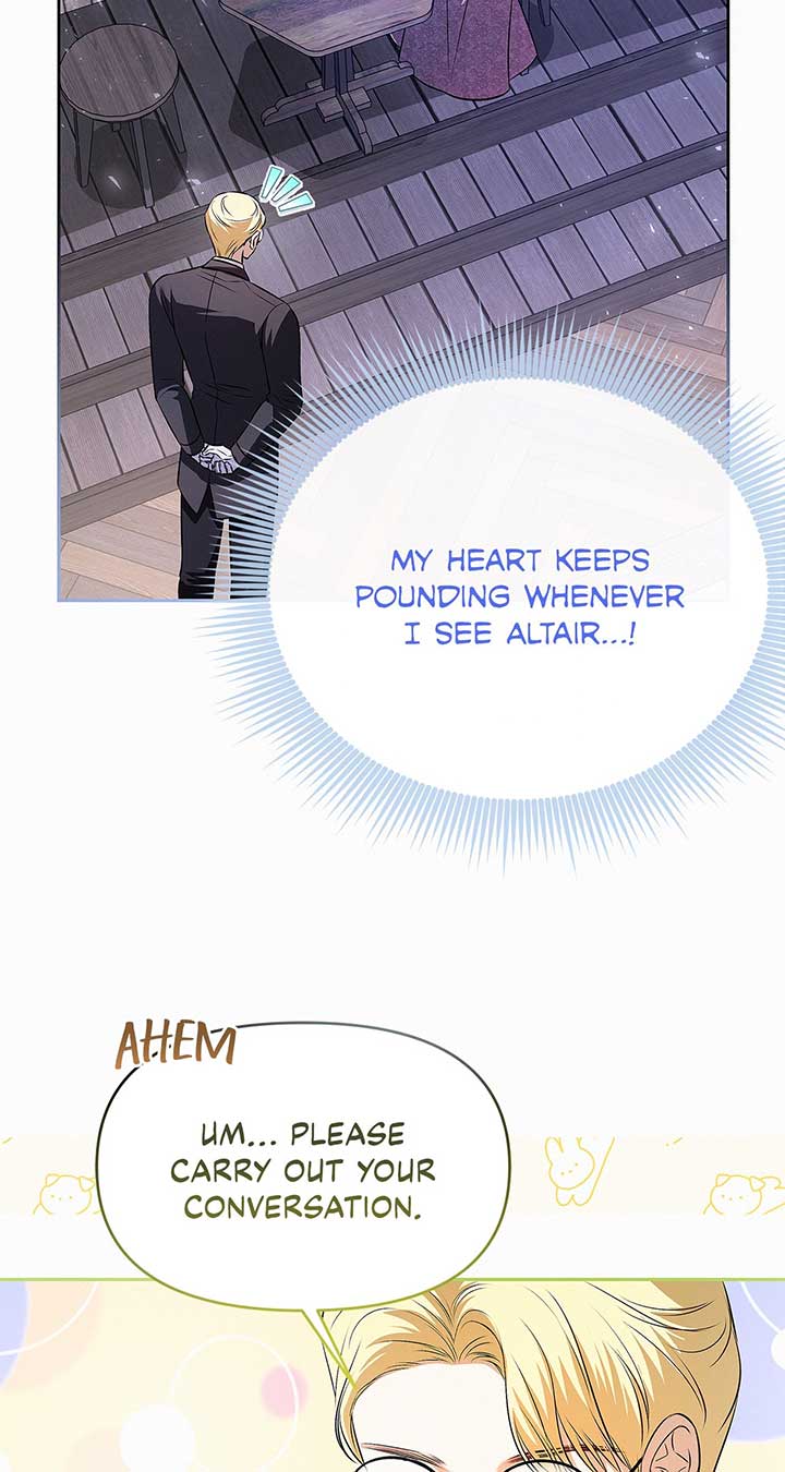 I’ve Probably Made a Mistake in Getting Married Chapter 26 page 5