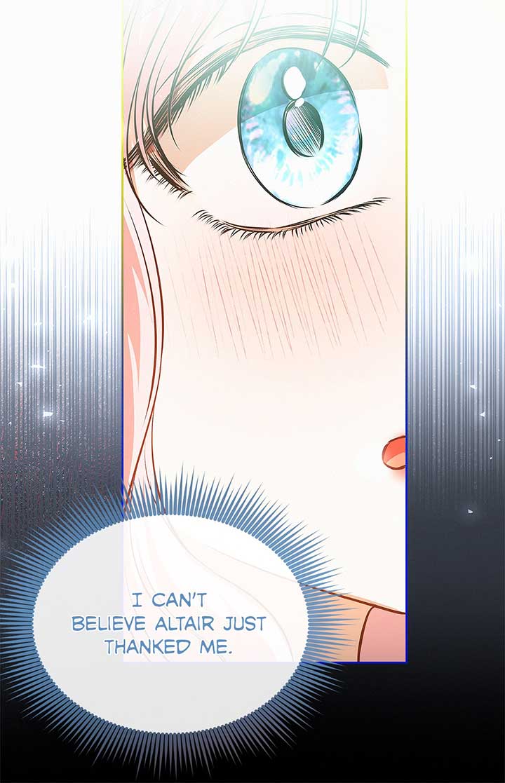 I’ve Probably Made a Mistake in Getting Married Chapter 26 page 43