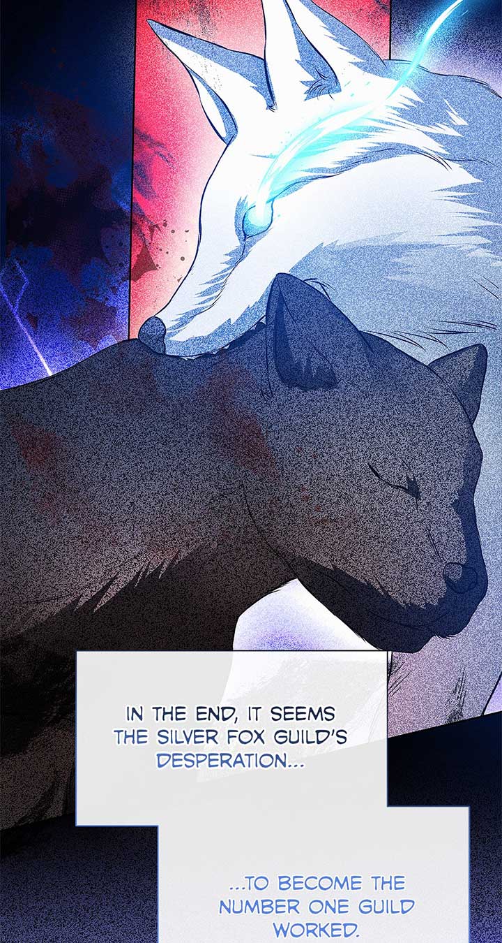 I’ve Probably Made a Mistake in Getting Married Chapter 26 page 31