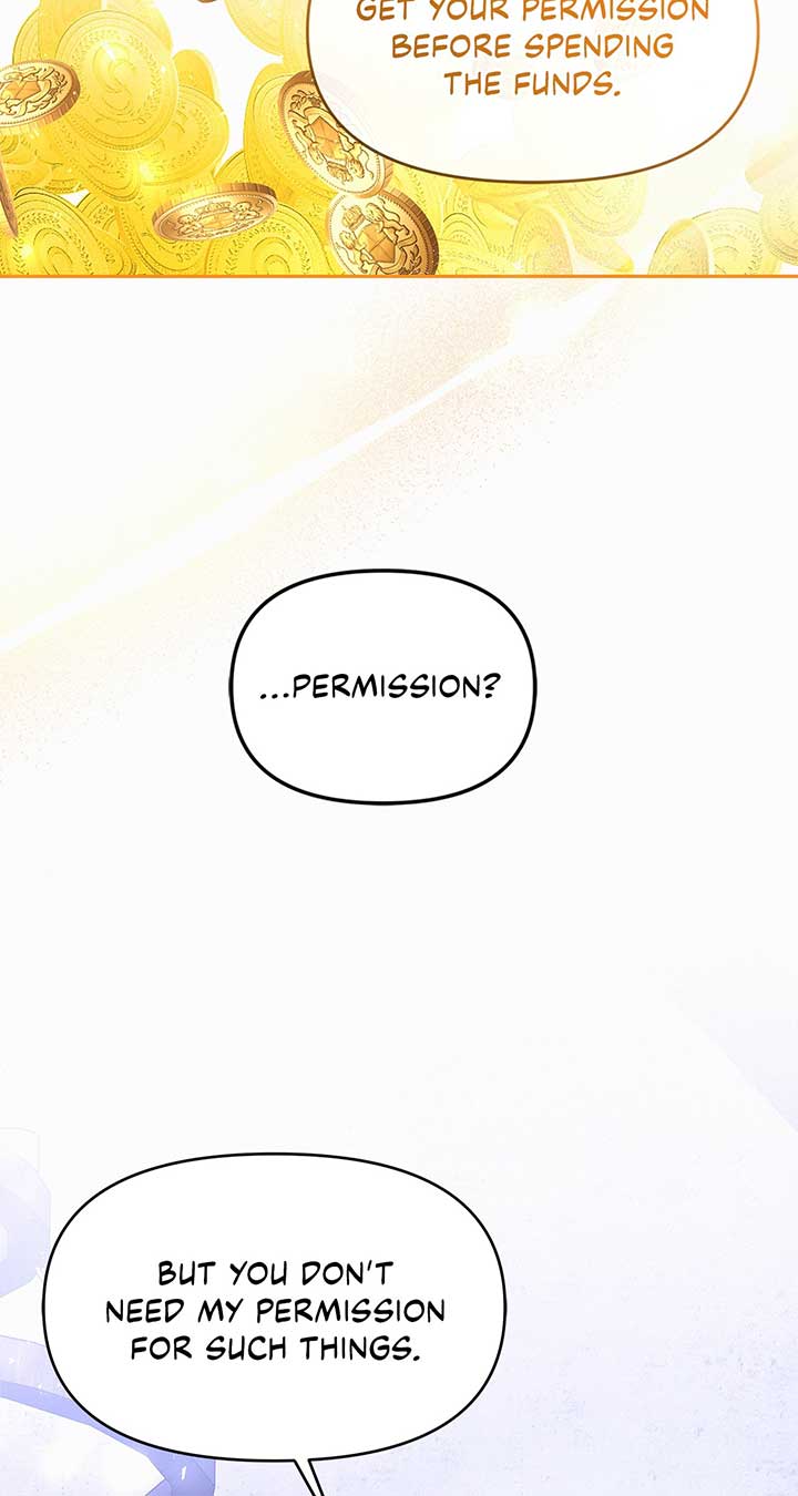 I’ve Probably Made a Mistake in Getting Married Chapter 26 page 15
