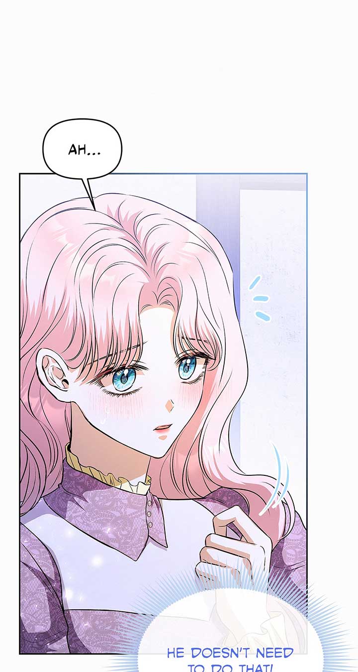 I’ve Probably Made a Mistake in Getting Married Chapter 26 page 7