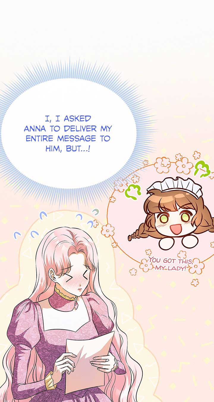 I’ve Probably Made a Mistake in Getting Married Chapter 26 page 3