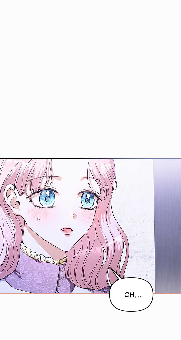I’ve Probably Made a Mistake in Getting Married Chapter 26 page 2