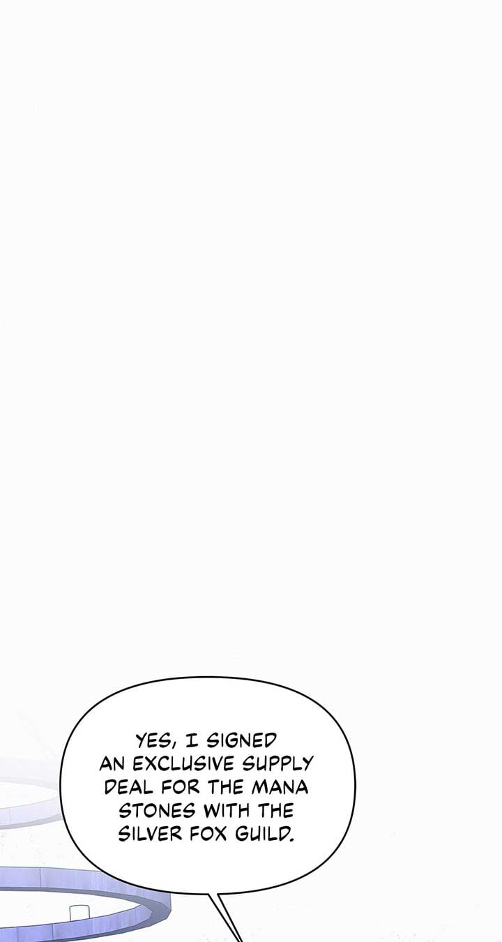 I’ve Probably Made a Mistake in Getting Married Chapter 26 page 23
