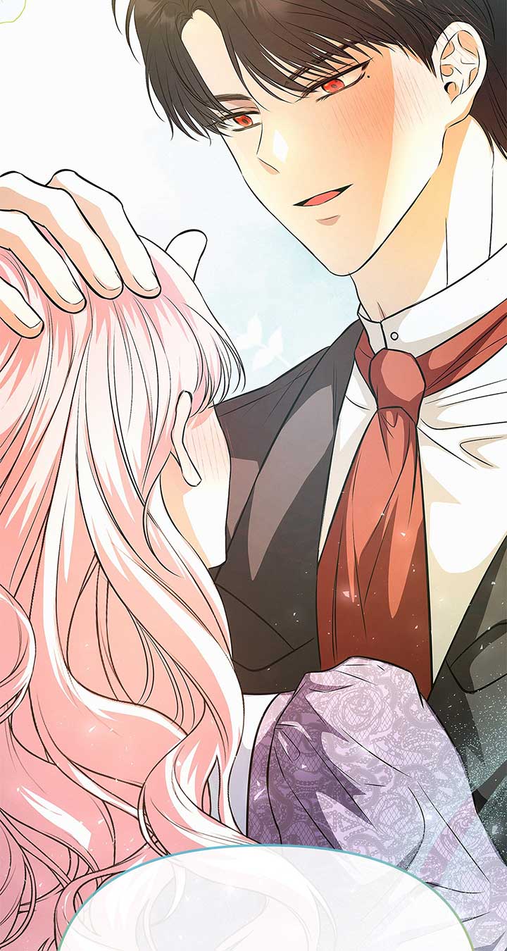 I’ve Probably Made a Mistake in Getting Married Chapter 26 page 41