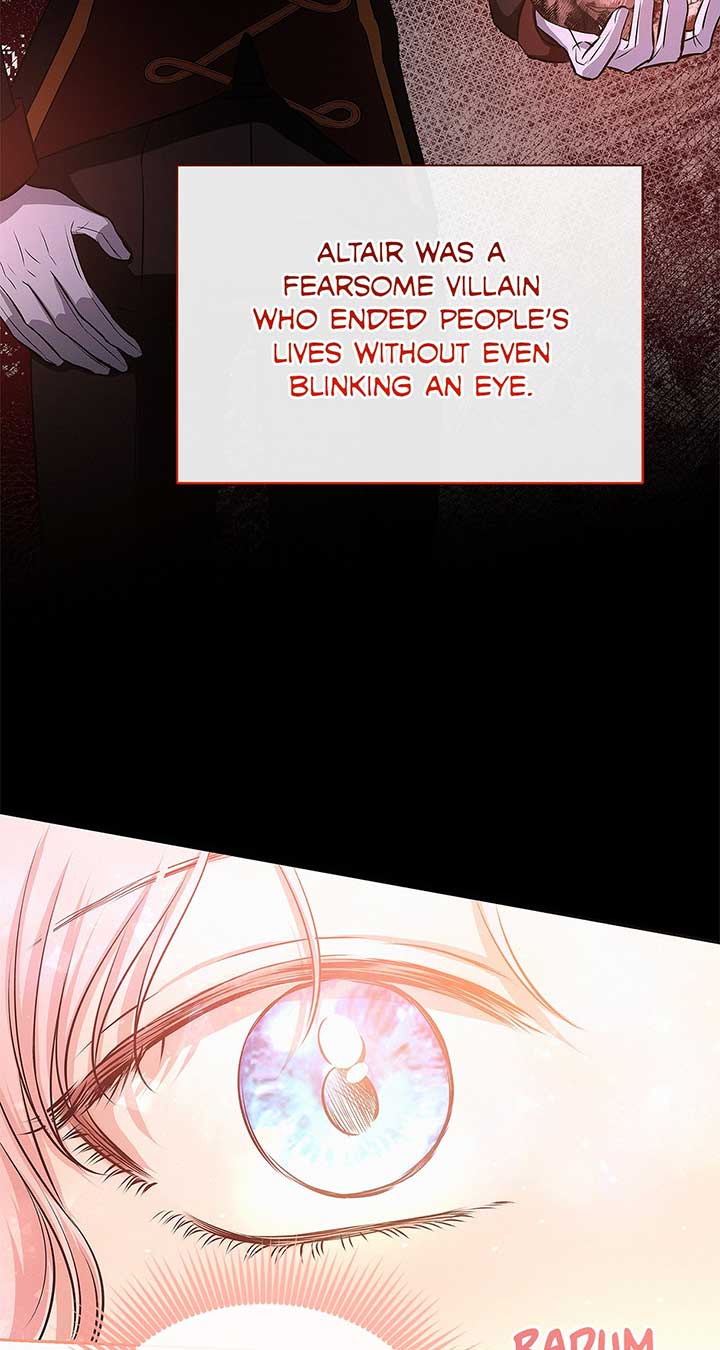 I’ve Probably Made a Mistake in Getting Married Chapter 26 page 45