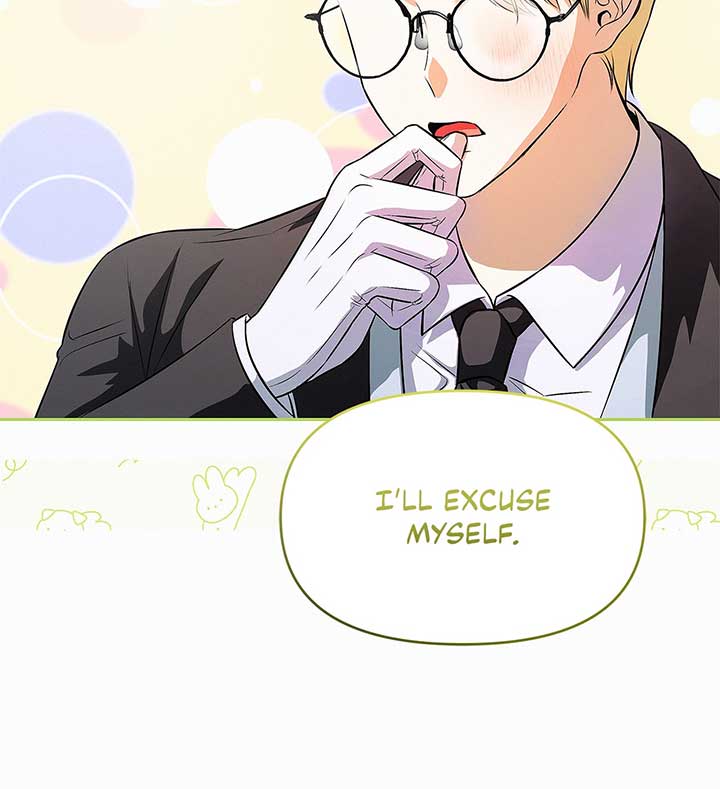 I’ve Probably Made a Mistake in Getting Married Chapter 26 page 6