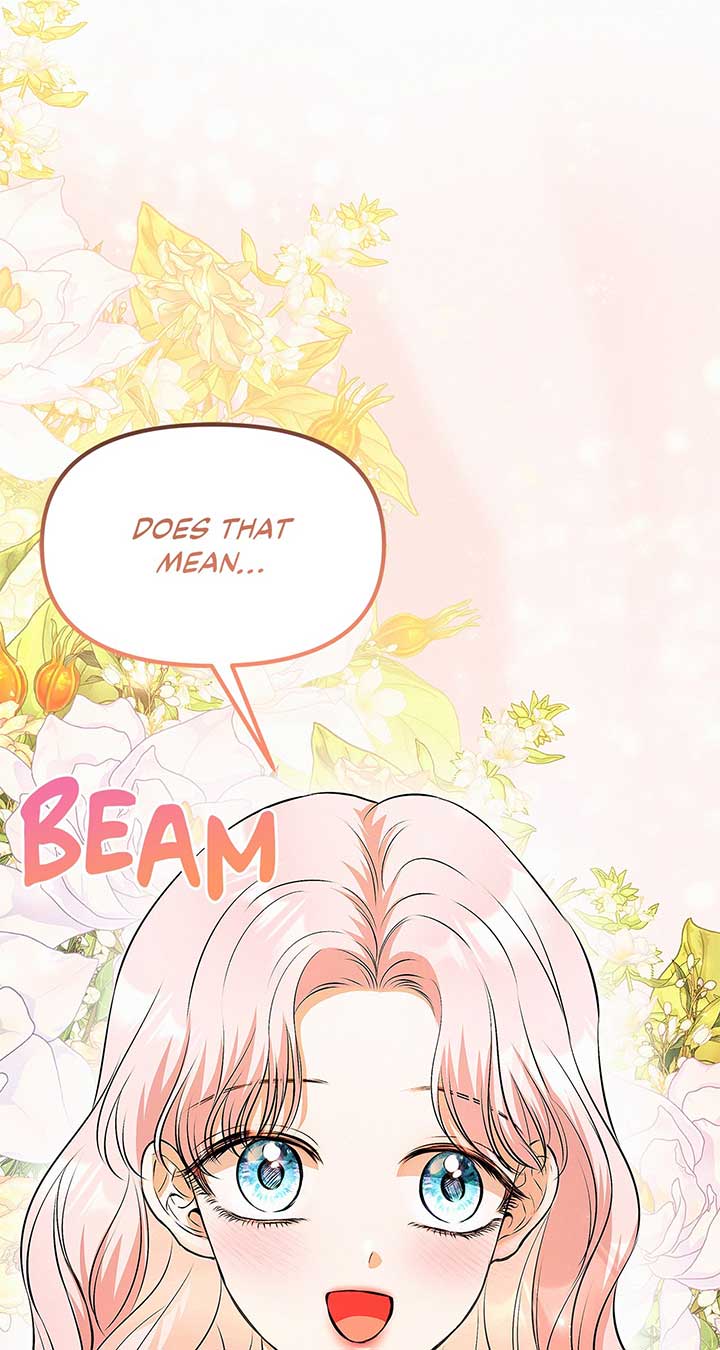 I’ve Probably Made a Mistake in Getting Married Chapter 26 page 19
