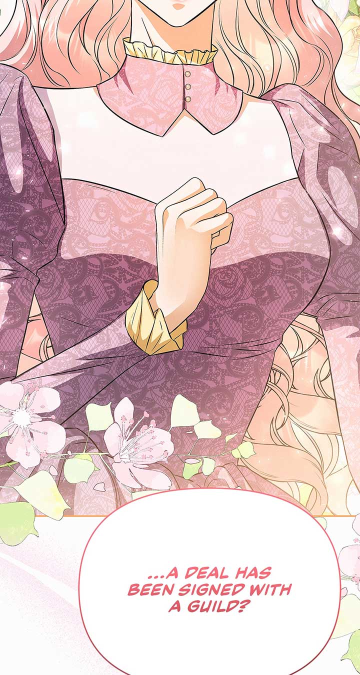I’ve Probably Made a Mistake in Getting Married Chapter 26 page 20