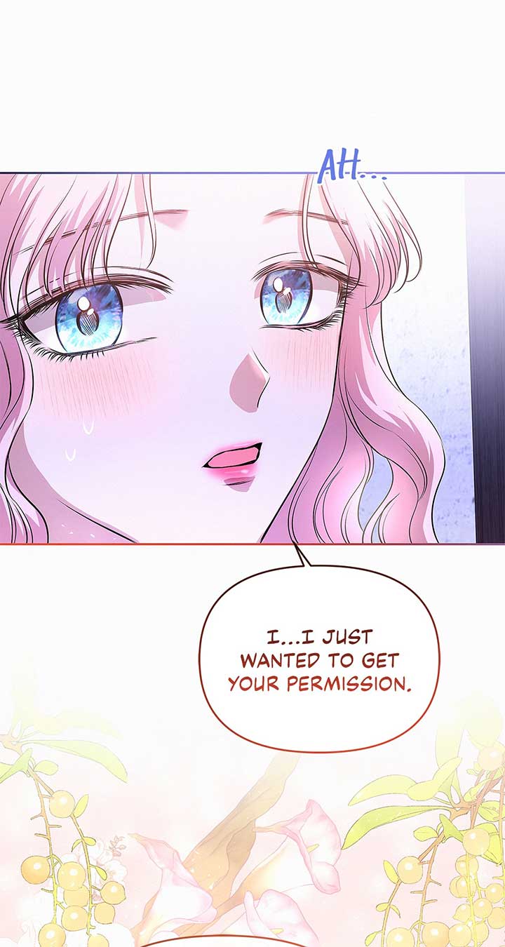 I’ve Probably Made a Mistake in Getting Married Chapter 26 page 13