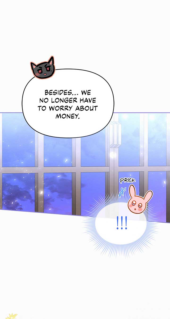 I’ve Probably Made a Mistake in Getting Married Chapter 26 page 18