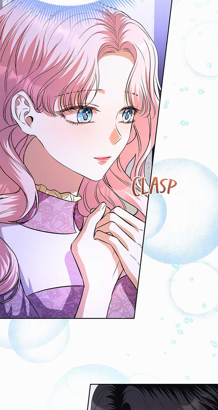 I’ve Probably Made a Mistake in Getting Married Chapter 26 page 35