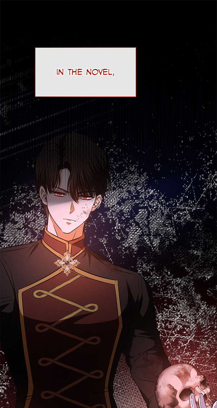 I’ve Probably Made a Mistake in Getting Married Chapter 26 page 44