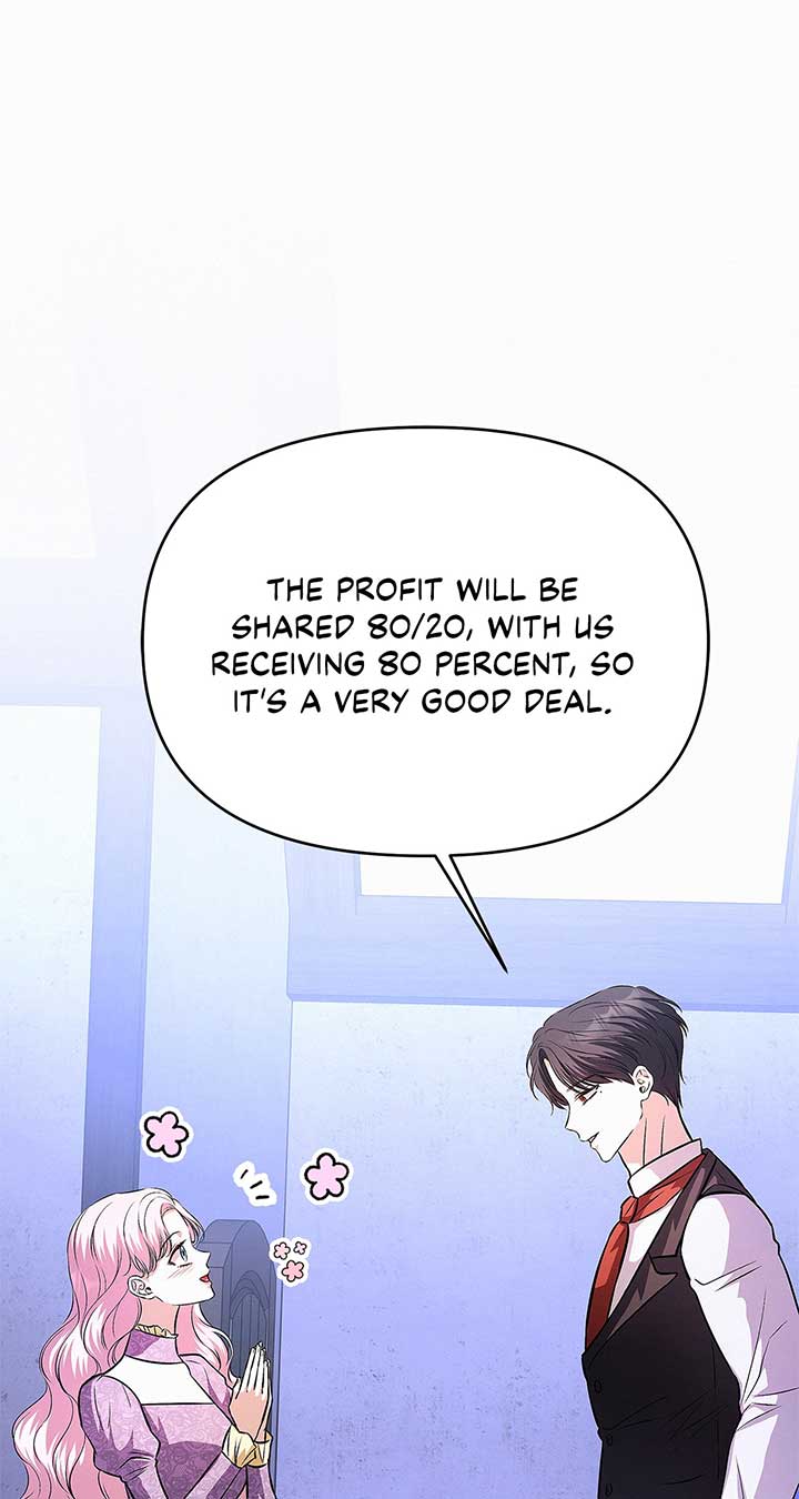 I’ve Probably Made a Mistake in Getting Married Chapter 26 page 33