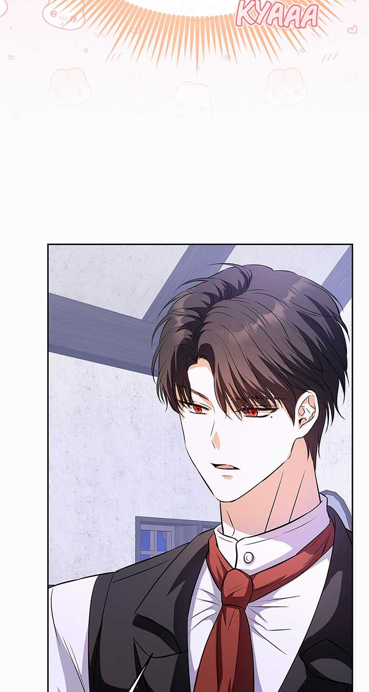 I’ve Probably Made a Mistake in Getting Married Chapter 26 page 11