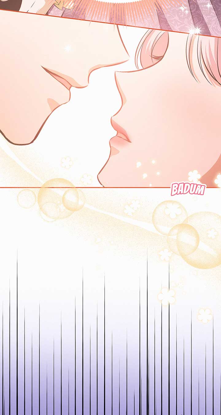 I’ve Probably Made a Mistake in Getting Married Chapter 26 page 57