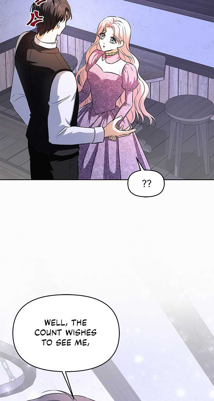 I’ve Probably Made a Mistake in Getting Married Chapter 26 page 62
