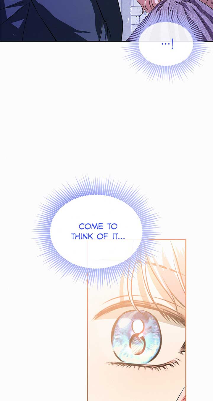 I’ve Probably Made a Mistake in Getting Married Chapter 26 page 81