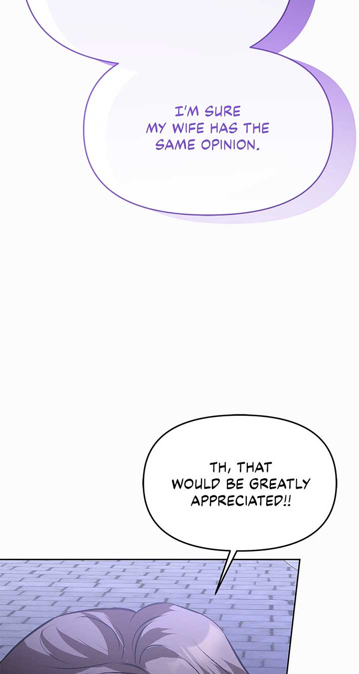 I’ve Probably Made a Mistake in Getting Married Chapter 26 page 99