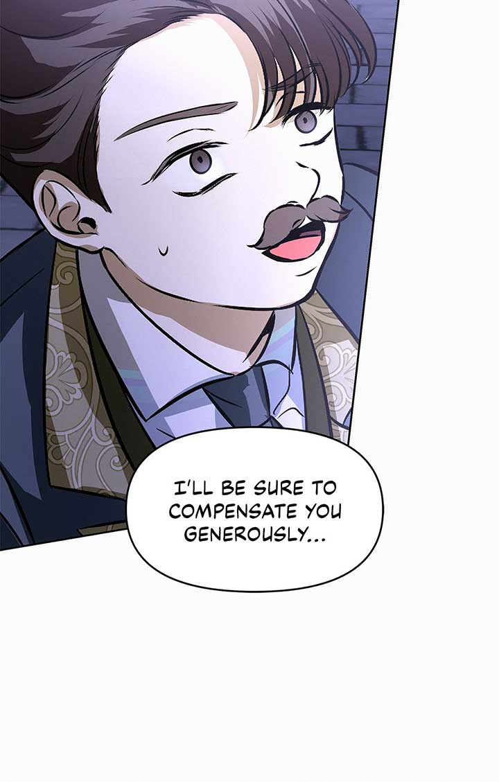I’ve Probably Made a Mistake in Getting Married Chapter 26 page 100