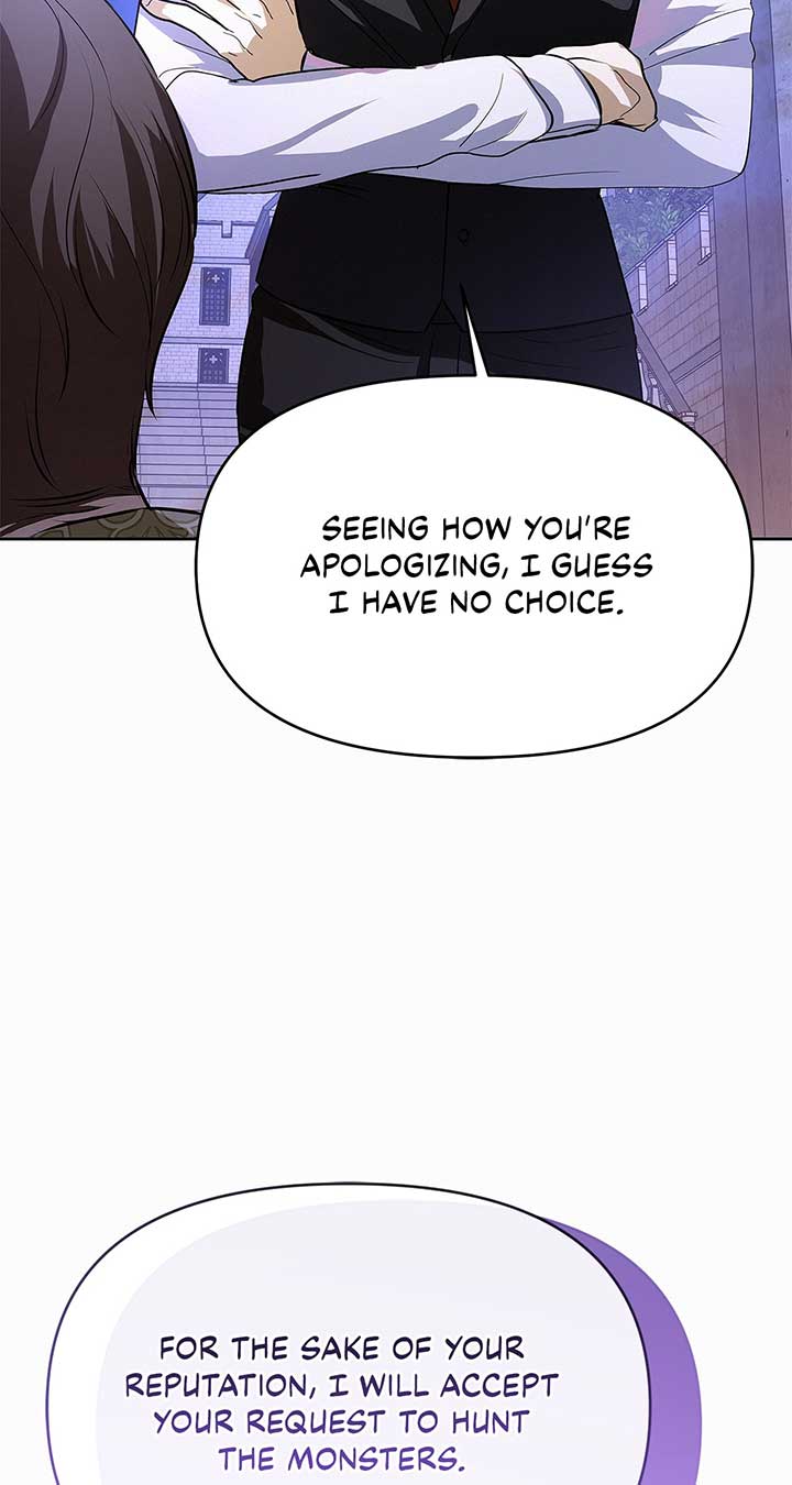 I’ve Probably Made a Mistake in Getting Married Chapter 26 page 98