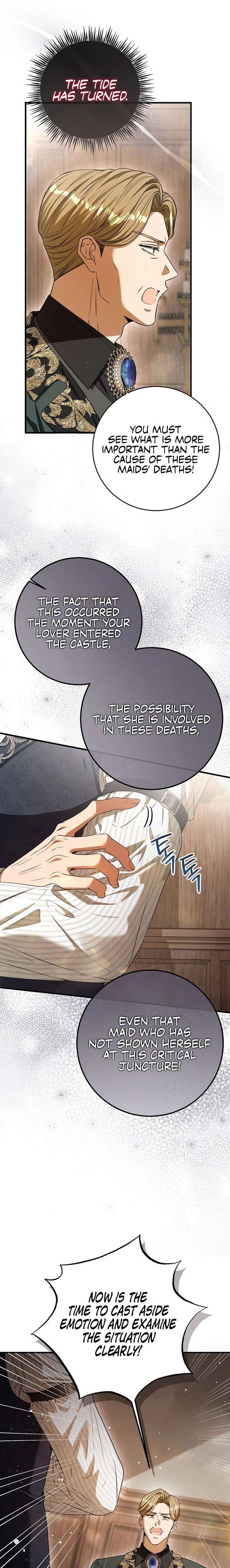 This Is How Revenge Is Done Chapter 26 page 7