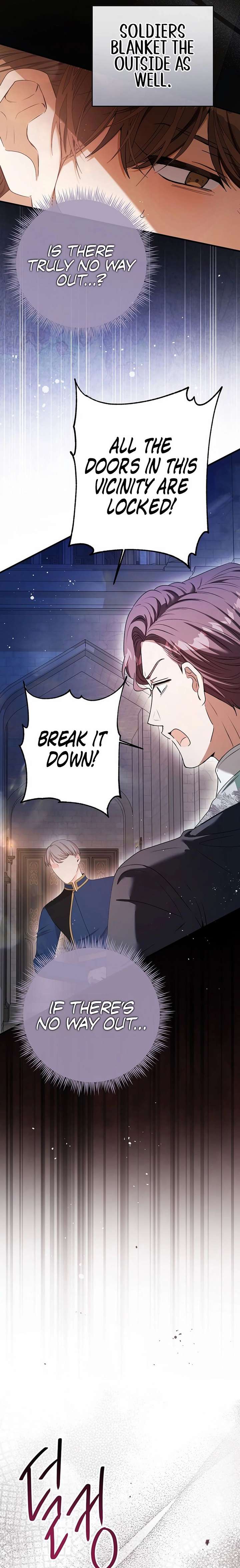 This Is How Revenge Is Done Chapter 26 page 27