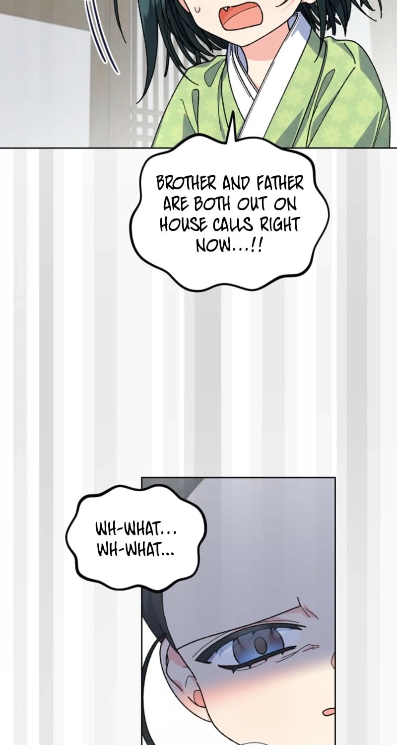 Shadow Moon Chapter 28 page 15