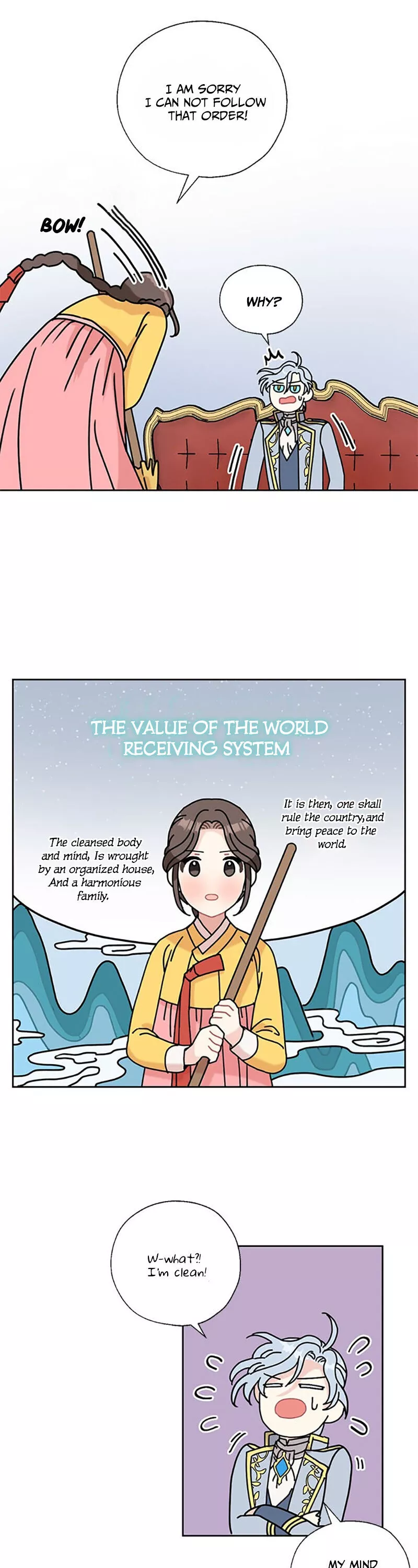 I Became The Chef Of The Dragon King Chapter 26 page 7