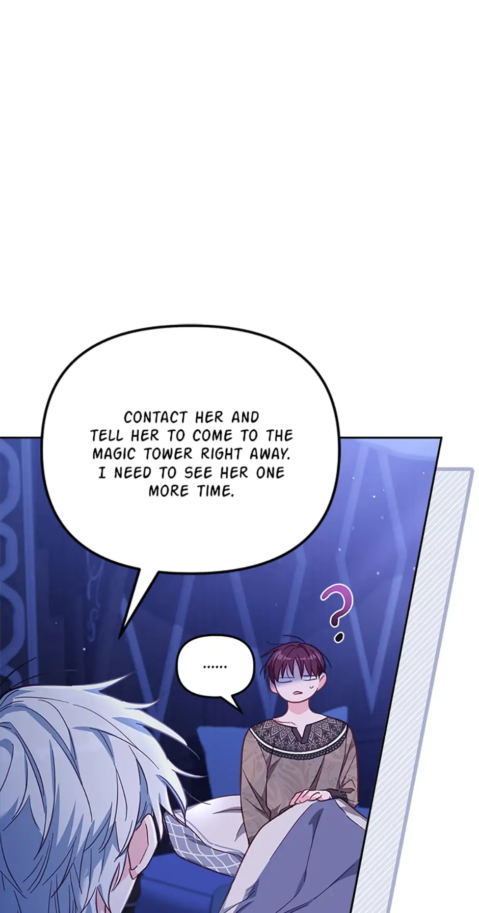 Philomel the Fake Chapter 26 page 77