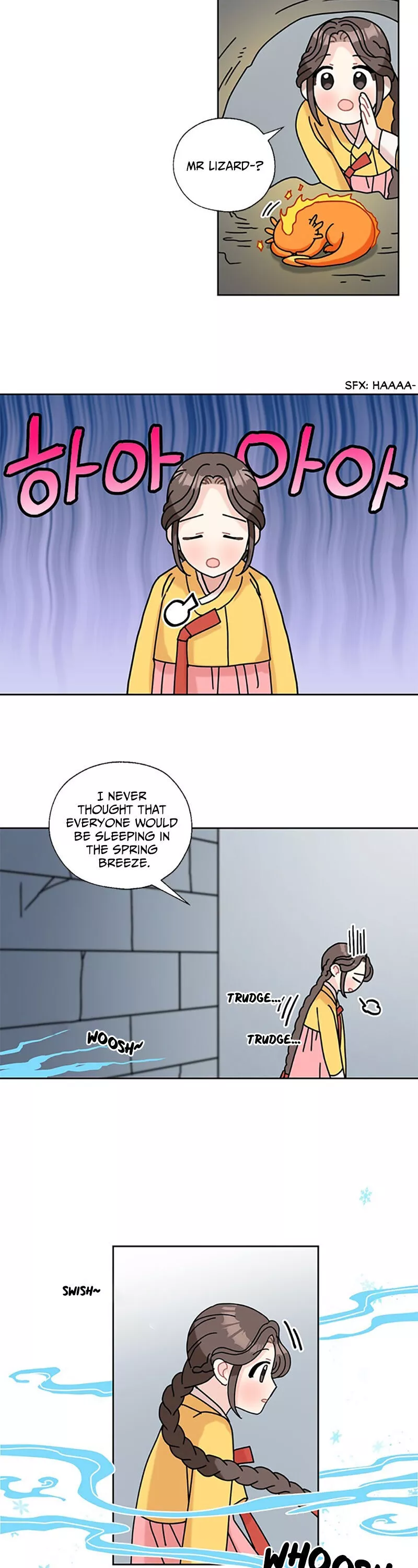 I Became The Chef Of The Dragon King Chapter 26 page 16
