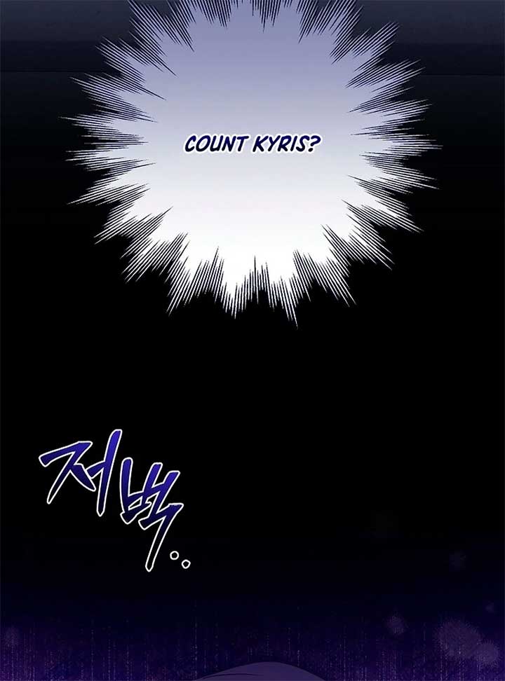 I Will Buy Divine Power With Money! Chapter 26 page 49