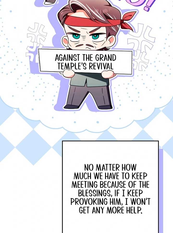 I Will Buy Divine Power With Money! Chapter 26 page 113