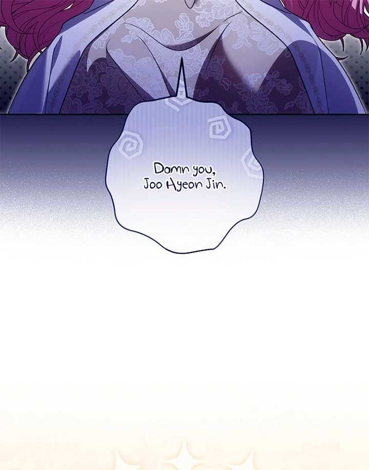 I Will Buy Divine Power With Money! Chapter 26 page 122