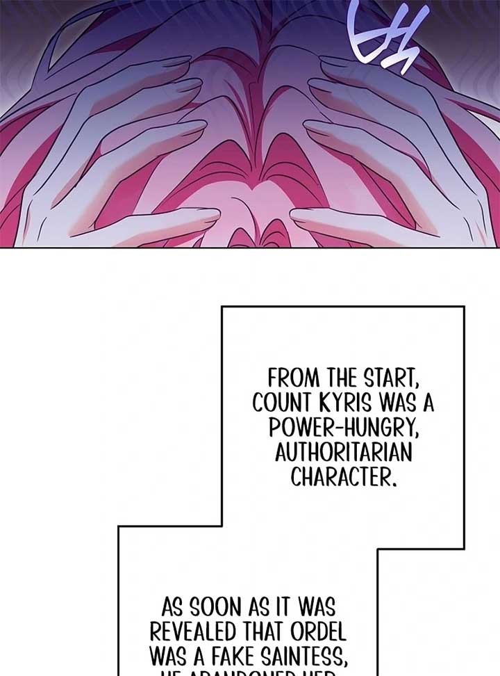I Will Buy Divine Power With Money! Chapter 26 page 115