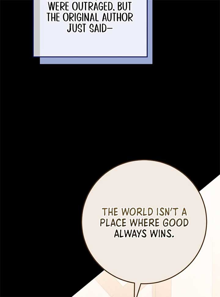 I Will Buy Divine Power With Money! Chapter 26 page 119