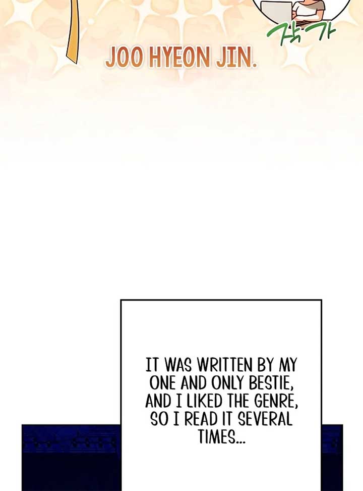I Will Buy Divine Power With Money! Chapter 26 page 125