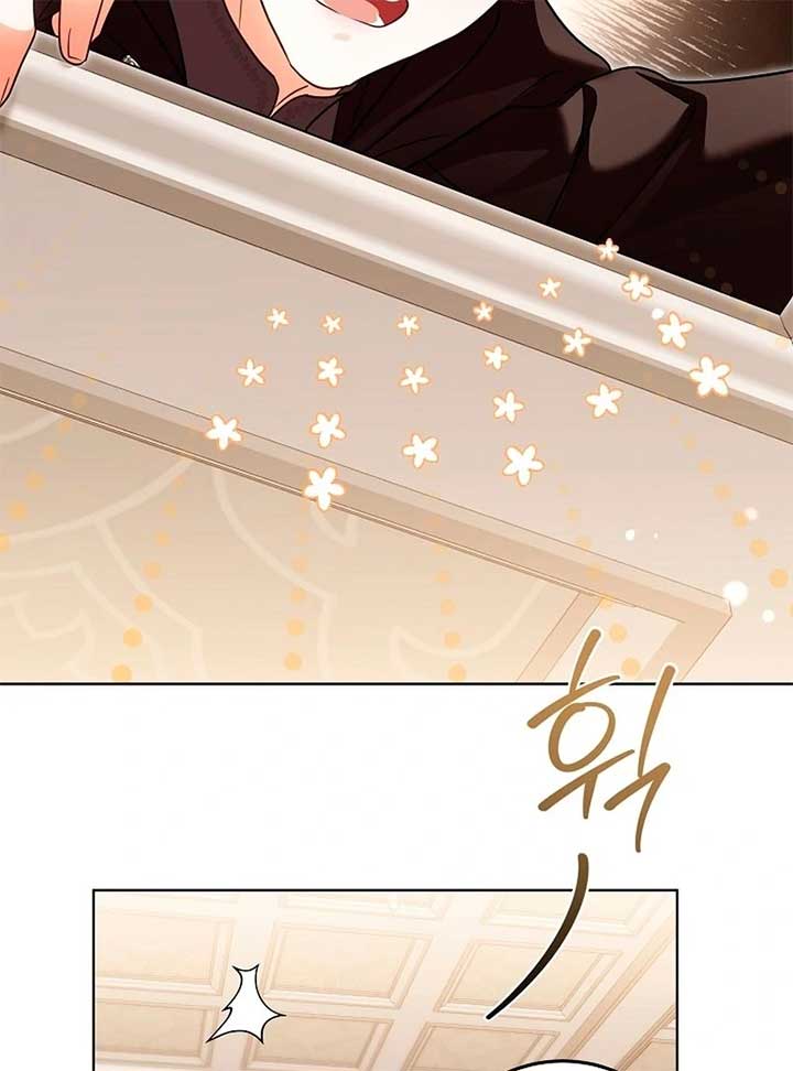 I Will Buy Divine Power With Money! Chapter 26 page 138