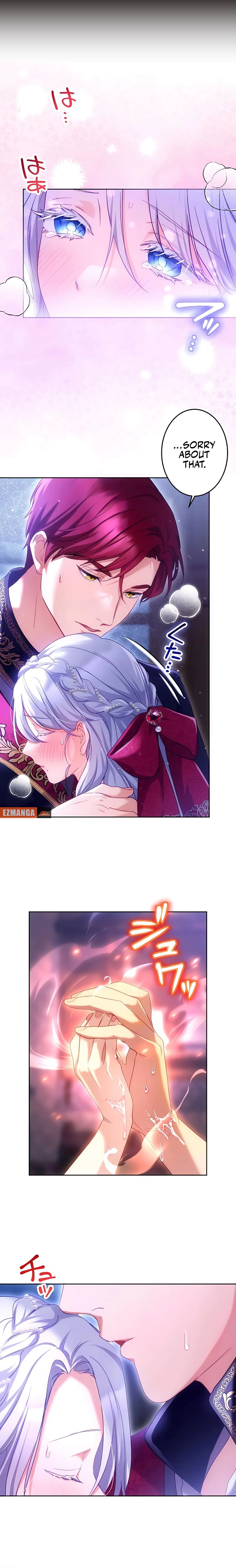 She Is Obsessed With the Possessive Flame Emperor Chapter 26 page 2