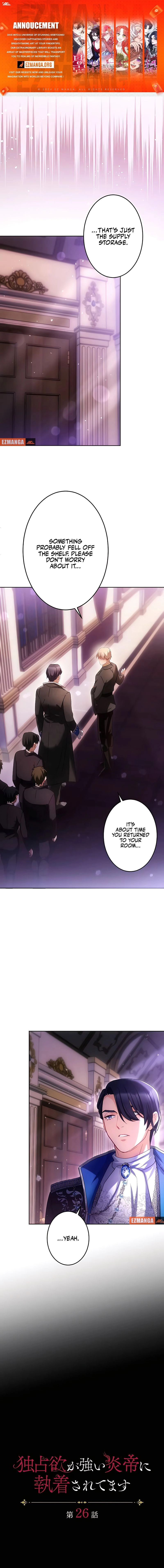 She Is Obsessed With the Possessive Flame Emperor Chapter 26 page 1