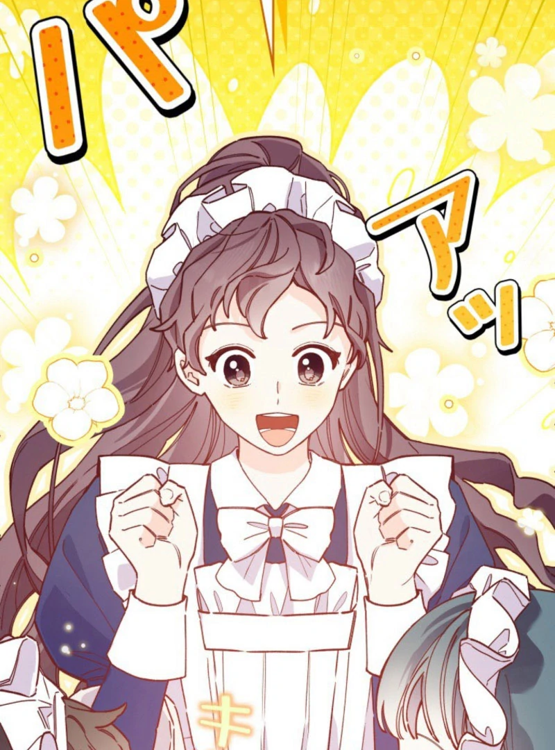 I Will Not be Overshadowed by my Twin Sister in This Life Chapter 26 page 16