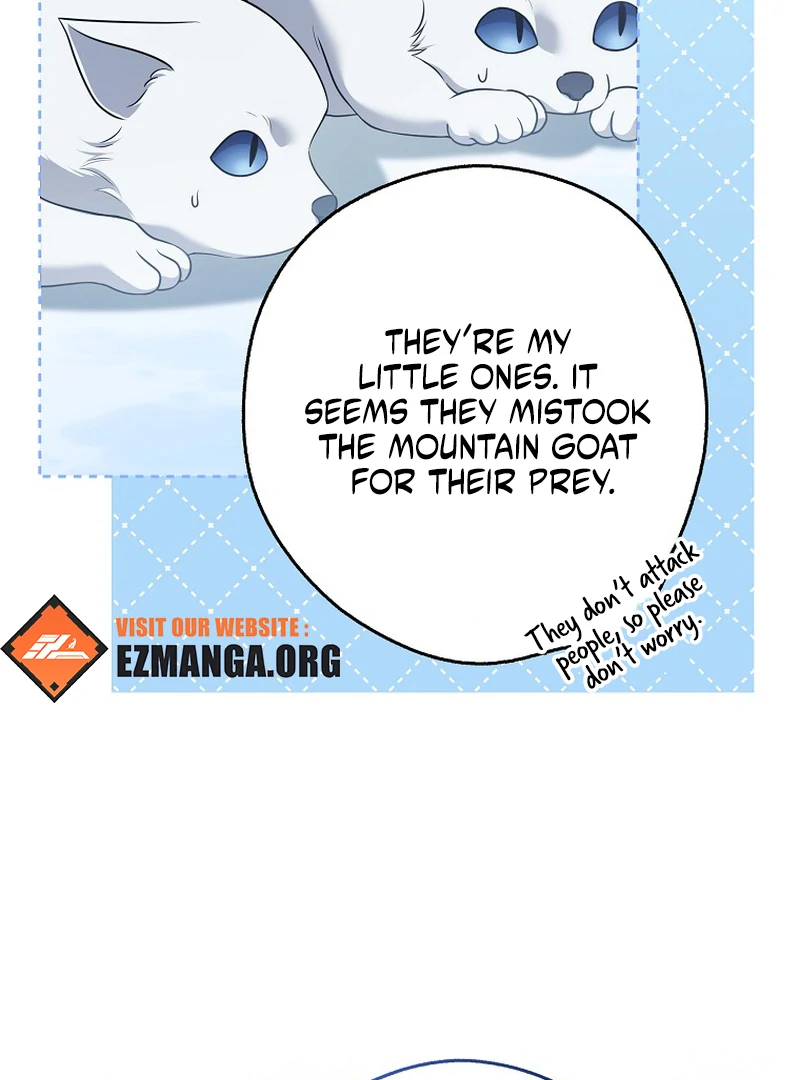 Marry or Die Chapter 26 page 32