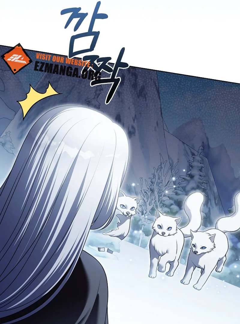 Marry or Die Chapter 26 page 15