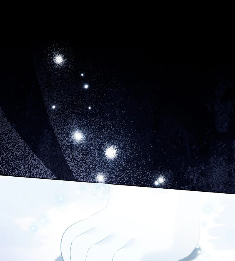 Marry or Die Chapter 26 page 13
