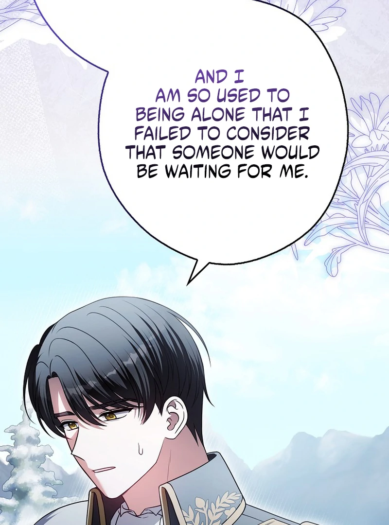 Marry or Die Chapter 26 page 44