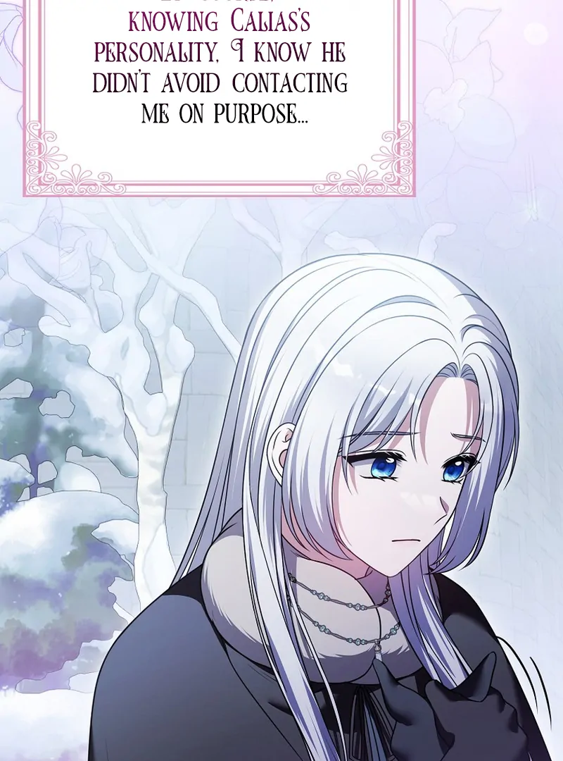 Marry or Die Chapter 26 page 46