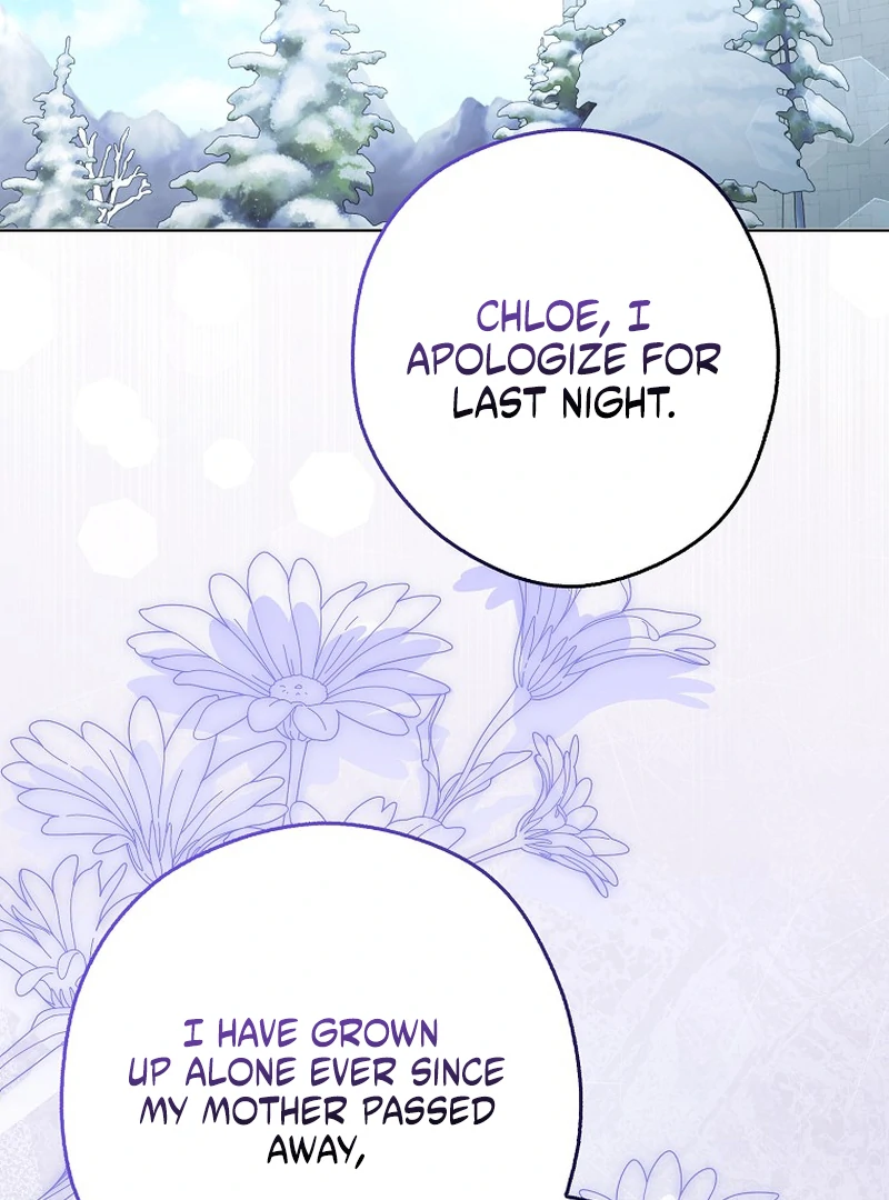 Marry or Die Chapter 26 page 43