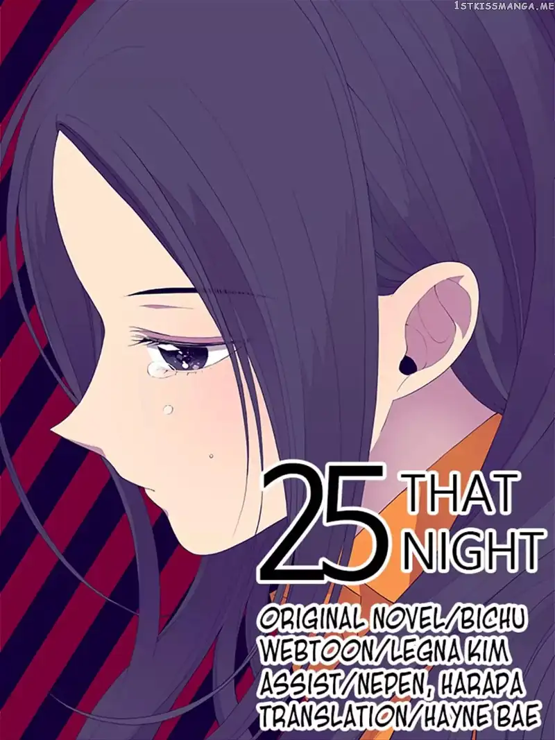They Say I Was Born a Kings Daughter Chapter 25 page 1