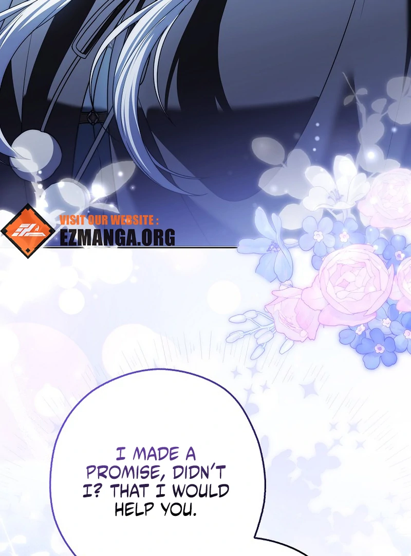 Marry or Die Chapter 26 page 111