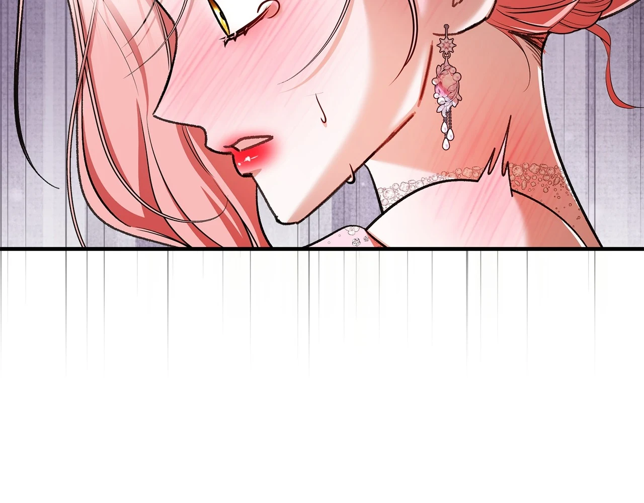 I Drank It Instead of My Husband Chapter 25 page 18